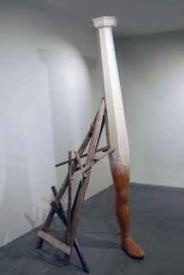 Knot by Aris Georgiades