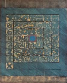Street Game: Hopscotch by Arthur Thrall