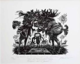 The Critics: It Has Been Brought to Our Attention, Hence We Dare to Postulate, After Due Deliberation, That Children's Art is Great! by Raymond Gloeckler