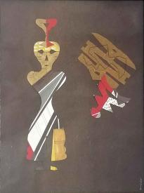 Untitled (Figure on Black Background) by Lucia Stern